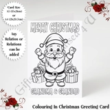 A5 or A4 Personalised Card - Colouring..