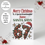 A5 or A4 Personalised Card - Merry Chr..