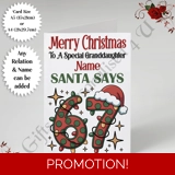 A5 or A4 Personalised Card - Merry Chr..