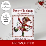 A5 or A4 Personalised Card - Merry Chr..