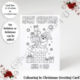A5 or A4 Personalised Card - Colouring..