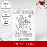 A5 or A4 Personalised Card - Colouring..