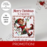 A5 or A4 Personalised Card - Merry Chr.. A5 or A4 Personalised Card - Merry Chr..