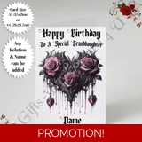 A5 or A4 Personalised Greeting Card - ..
