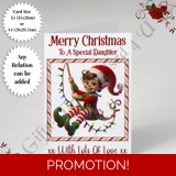 A5 or A4 Personalised Card - Merry Chr..