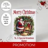 A5 or A4 Personalised Card - Happy Chr.. A5 or A4 Personalised Card - Happy Chr..