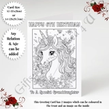 A5 or A4 Personalised Greeting Card - ..