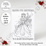 A5 or A4 Personalised Greeting Card - ..