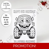 A5 or A4 Personalised Card - Colour In.. A5 or A4 Personalised Card - Colour In..