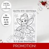 A5 or A4 Personalised Greeting Card - .. A5 or A4 Personalised Greeting Card - ..