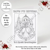 A5 or A4 Personalised Greeting Card - ..