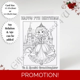 A5 or A4 Personalised Greeting Card - .. A5 or A4 Personalised Greeting Card - ..