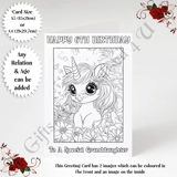 A5 or A4 Personalised Greeting Card - ..