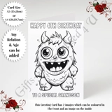 A5 or A4 Personalised Greeting Card - ..