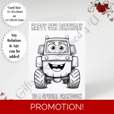 A5 or A4 Personalised Card - Colour In..