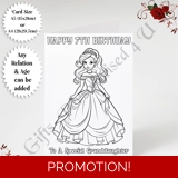 A5 or A4 Personalised Greeting Card - .. A5 or A4 Personalised Greeting Card - ..