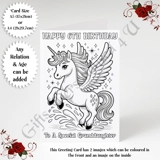A5 or A4 Personalised Greeting Card - ..