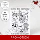 A5 or A4 Personalised Greeting Card - .. A5 or A4 Personalised Greeting Card - ..