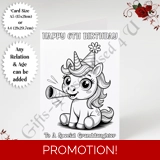 A5 or A4 Personalised Greeting Card - ..