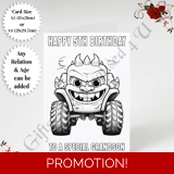 A5 or A4 Personalised Card - Colour In..