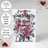 A5 or A4 Personalised Greeting Card - ..