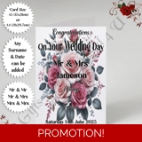 A5 or A4 Personalised Greeting Card - .. A5 or A4 Personalised Greeting Card - ..