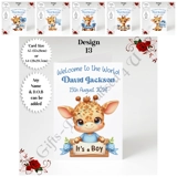 A5 or A4 Personalised Greeting Card - ..