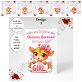 A5 or A4 Personalised Greeting Card - ..