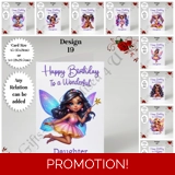 A5 or A4 Personalised Greeting Card - ..