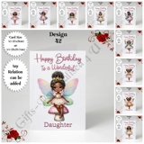 A5 or A4 Personalised Greeting Card - ..