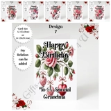 A5 or A4 Personalised Greeting Card - ..