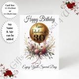 A5 or A4 Personalised Greeting Card - ..