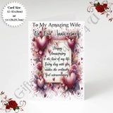 A5 or A4 Personalised Greeting Card - ..