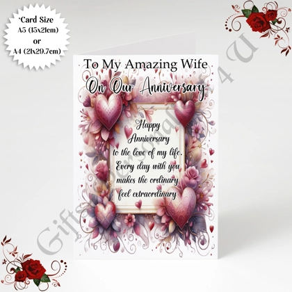 A5 or A4 Personalised Greeting Card - Anniversary - Wife - D.5