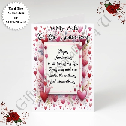 A5 or A4 Personalised Greeting Card - Anniversary - Wife - D.6