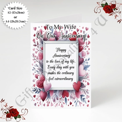 A5 or A4 Personalised Greeting Card - Anniversary - Wife - D.7