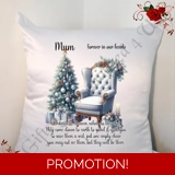 Personalised White 18