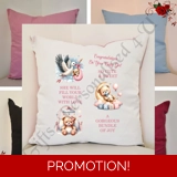 Designed 16″ Cushion - Baby Newborn / ..