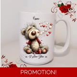 Personalised Mug 11oz & 15oz sizes - V..