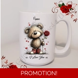 Personalised Mug 11oz & 15oz sizes - V..