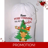 Personalised Small / Large - Christmas..