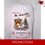 Personalised Small / Large - Christmas..
