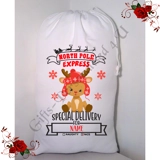 Personalised Small / Large - Christmas..