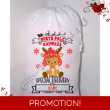 Personalised Small / Large - Christmas..