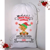 Personalised Small / Large - Christmas..