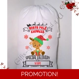 Personalised Small / Large - Christmas..