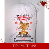 Personalised Small / Large - Christmas..