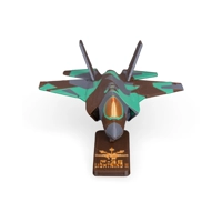 Μοντέλο F35 Lightning II για παιχνίδια προβολής ή πολέμου