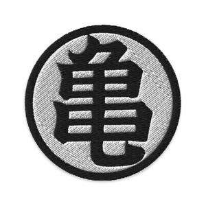 Kame patch