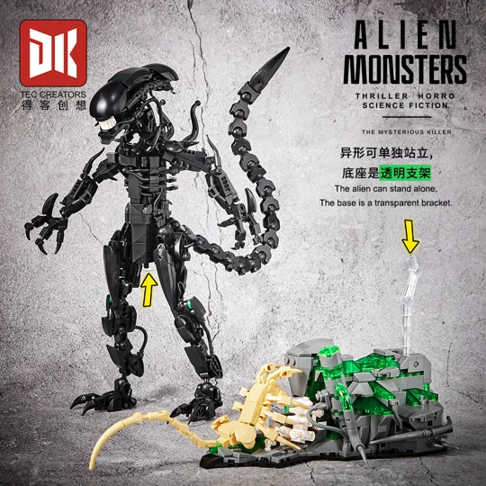 Alien